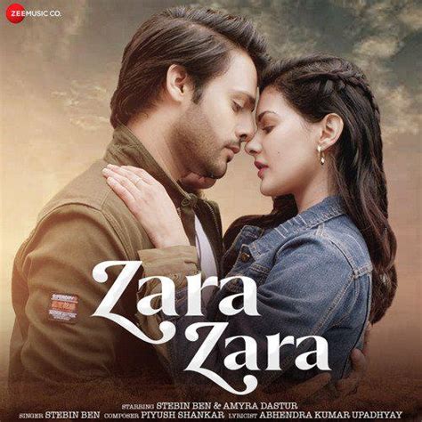 aa zara mp3 song download|aa zara download.